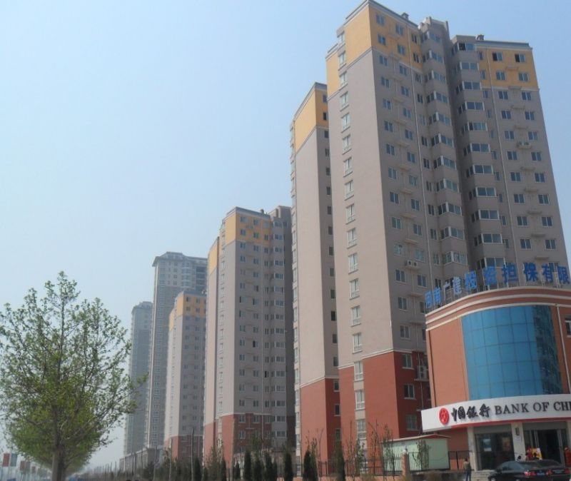 華府景園3#、4#、5#住宅樓